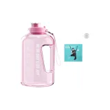 Transparent Pink (PETG Warm Water Bucket)