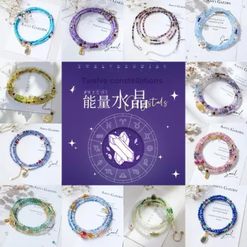 Amy's Garden Crystal Bracelets Women's