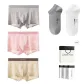 7A Antibacterial Bare-Feel Ice Silk[Pink+Light Gray+Apricot]+[100% cotton Ankle Socks X2 Pack]Gift Box Set