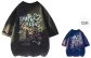 Black (Comes with Navy Blue T-Shirt)