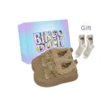 Antelope Brown+Gift Socks+Exclusive Shoe Box