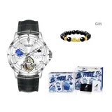Silver Case White Dial[Chinese Auspicious Animal Beaded Bracelet]