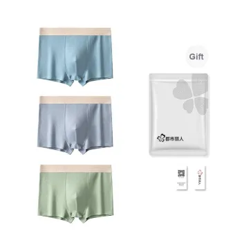 Urban Beauty Underpants Men's Shopping Bag 3 Pack