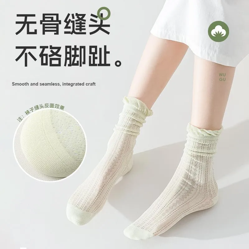 MIIOW Knee High Socks Women's 5 Pack-4