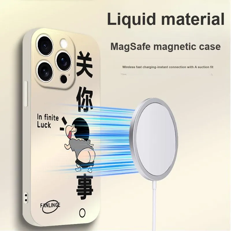 TUNAMEI Phone Cases-11