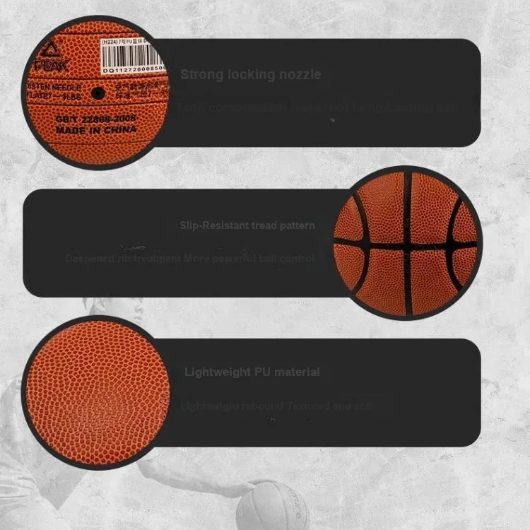 PEAK PU Basketball Red Brown Size 5 Training Unisex-1