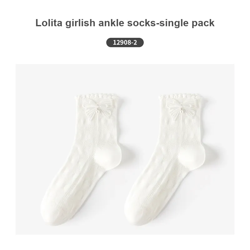 Caramella Ankle Socks Women's 1 Pack-13