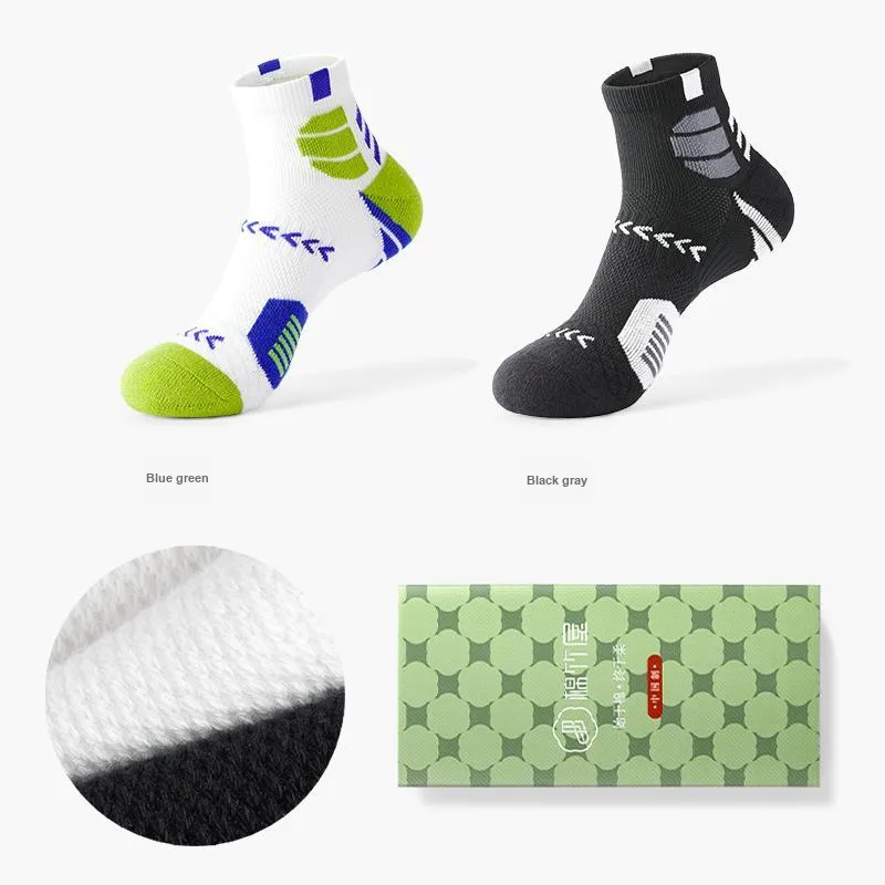 B&C.Room Basketball Socks Men's 2 Pack-6