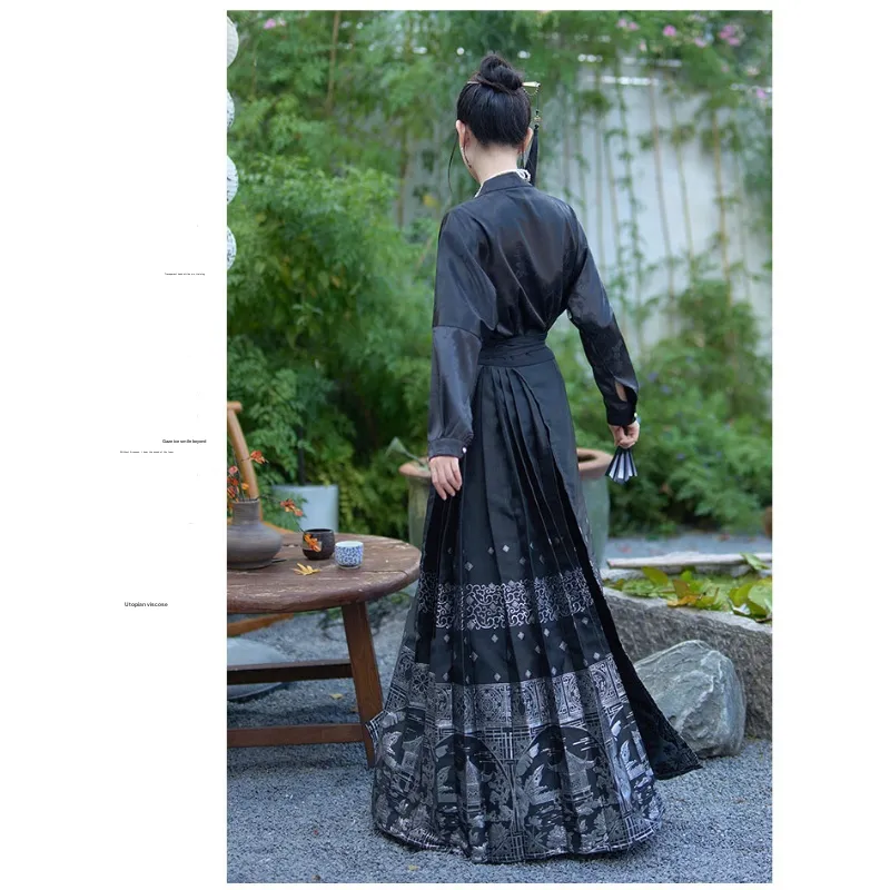 SONDR Couple Sets Women's-1