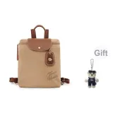 [Gift Bear Charm]Coffee Brown