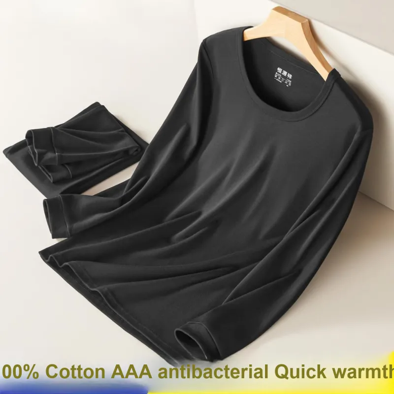 H YXIANG Men Thermal Sets-1
