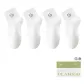 4-Pack[4 White Kittens]