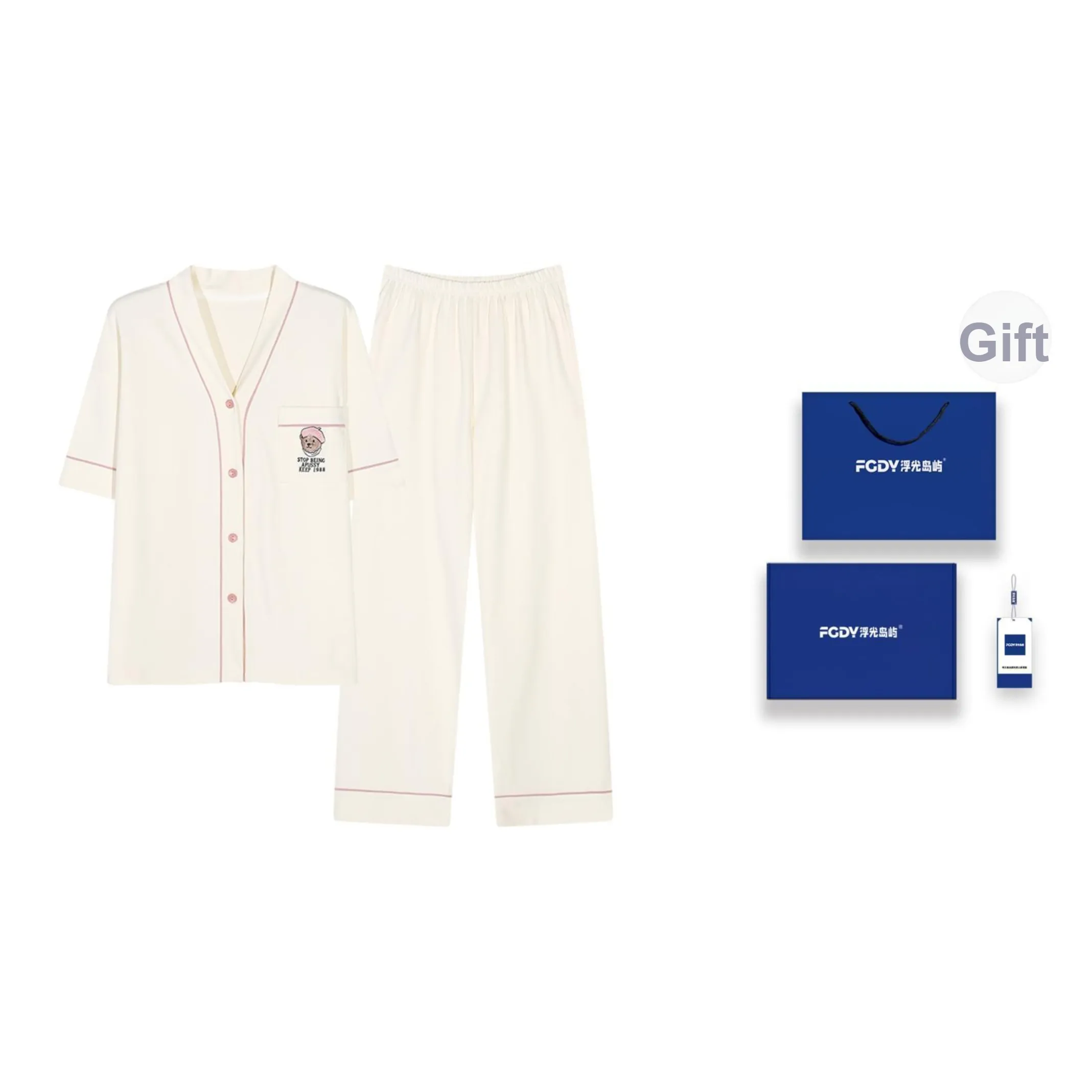 Floating light islands Women's Pajama Sets