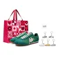 Cedar Green/Classic White[Includes Pink Shopping Bag+Keychain]