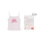 Cat Paw Powder