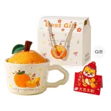 [Handheld Gift Box]1 Pc Orange