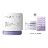 라이트 나이 Firming 마스크 2.0 225g 무료 50g + 6g * 8 가방