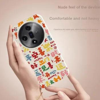 YIBAOBAO Phone Cases