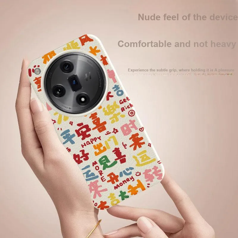 YIBAOBAO Phone Cases-0