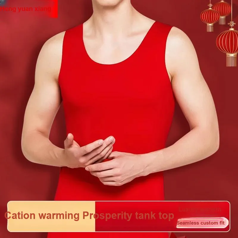 H YXIANG Tank Tops Men's Combo Set Red-2