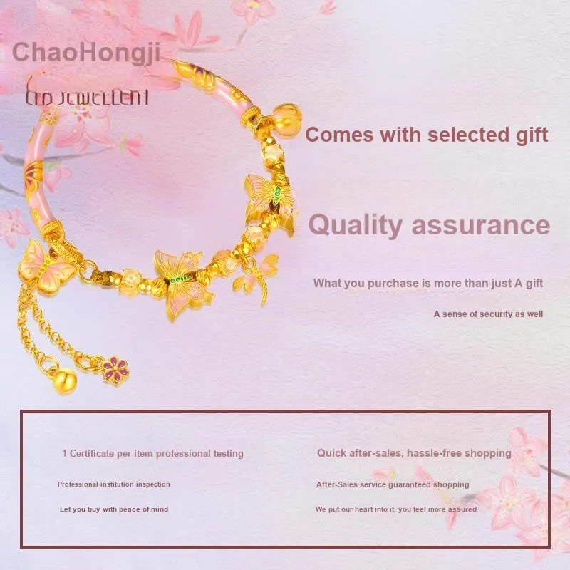 CHAOHONGJI S925 Silver Bracelets Women's-2