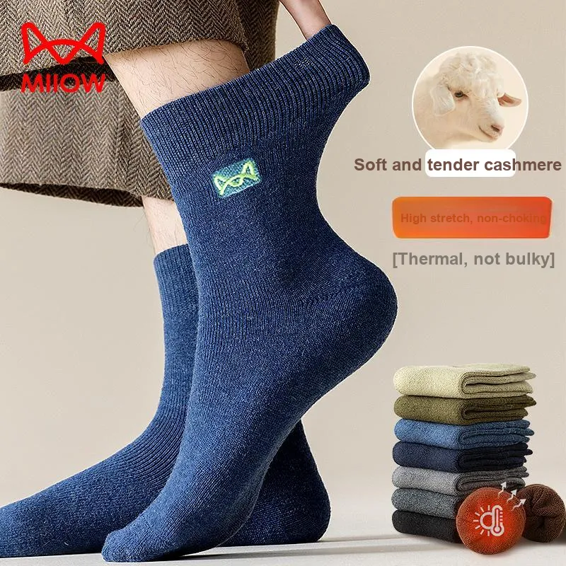 MIIOW Mid Calf Socks Men's Combo Set-13
