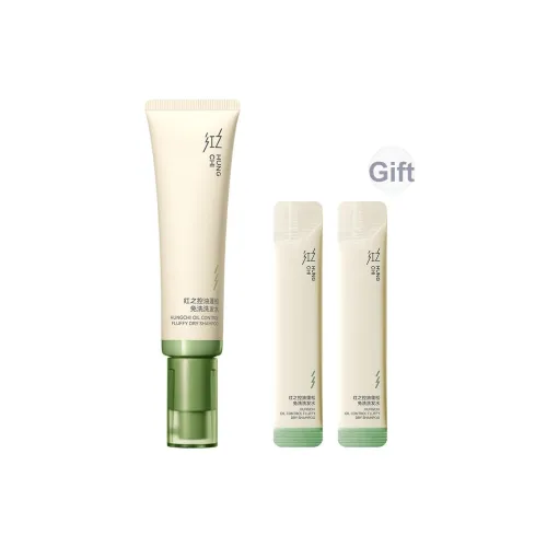 HUNGCHI Oil Control и Увеличивающий объем Без ополаскивания Шампунь Освежающий Увеличивающий объем и Придающий пышность