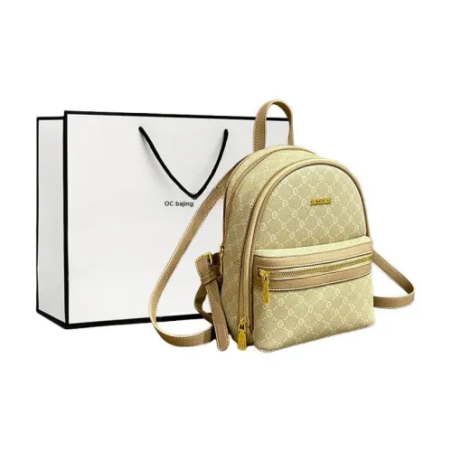 OCTSUI Рюкзак из коровьей кожи женский абрикосовый