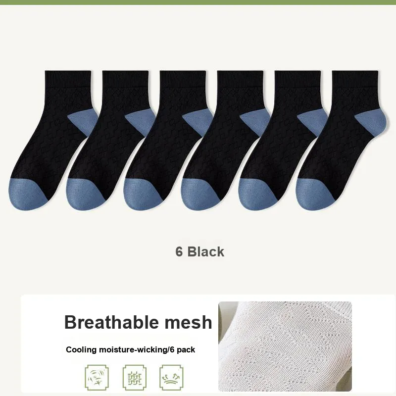 7 SEVFUN Ankle Socks Men's Combo Set-19