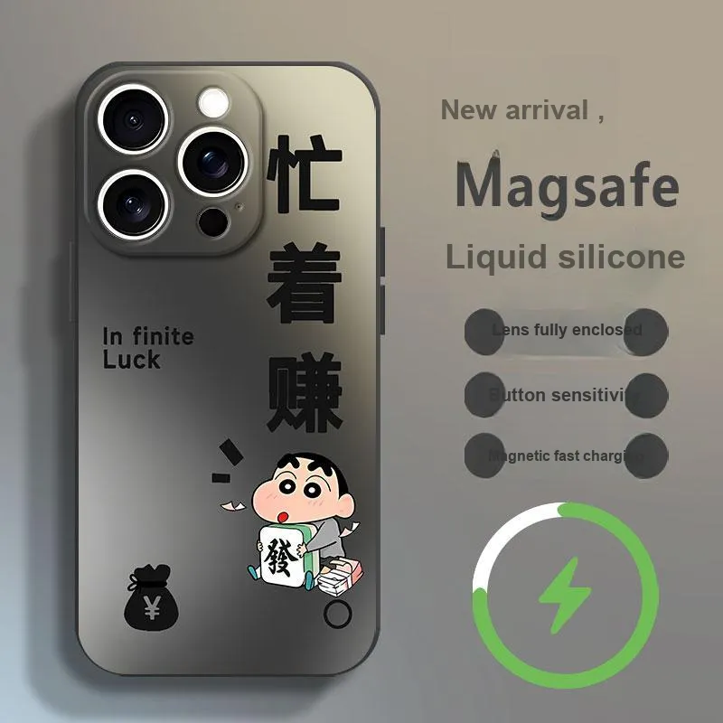 TUNAMEI Phone Cases-13