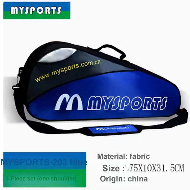Mysports Badminton Racket Bags 2 Pcs Pack Sporty Style Shoulder Bag Unisex Sun Protection Insulation-20