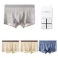 4 Pack[Apricot+Gray Blue+Light Gray+Apricot]