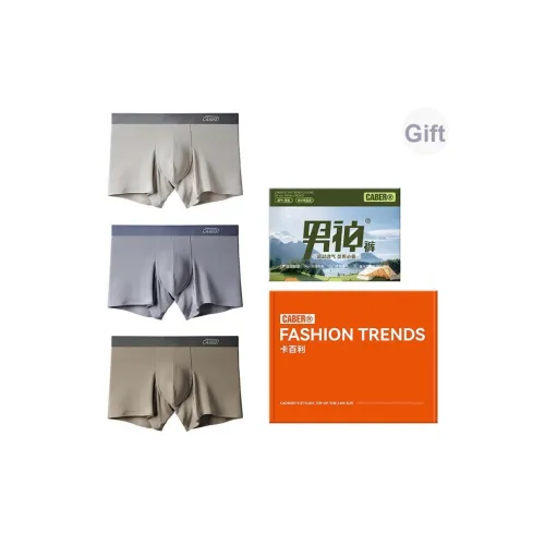 Caber Godlike Коллекция 3 шт Мужские Подарочные Наборы Трусов