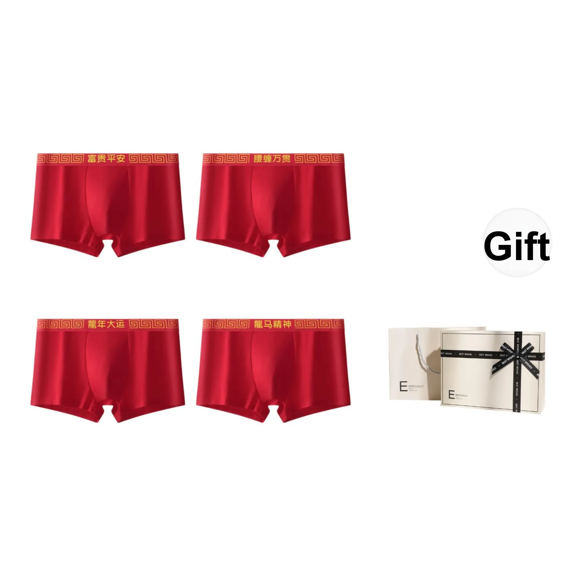 Inside the orange Трусы Мужские Коробка 4 Пачки