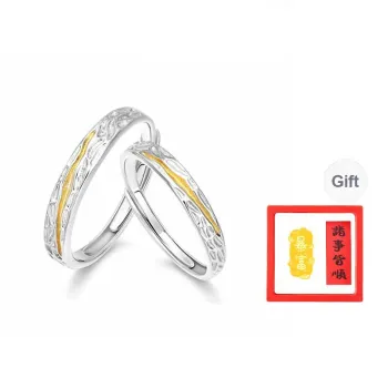 Chongqing Gold Store Alloy Rings Unisex