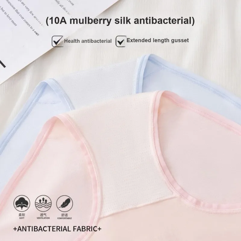 MIIOW Underpants Women's 4 Pack-6