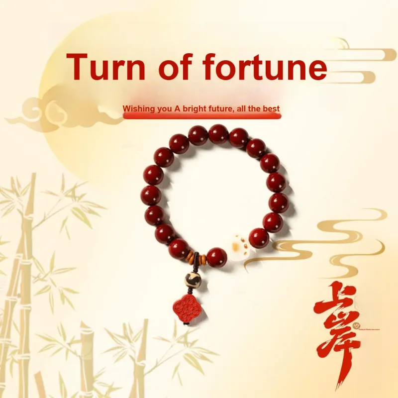 Kowloonko Cinnabar Bracelets Unisex-1