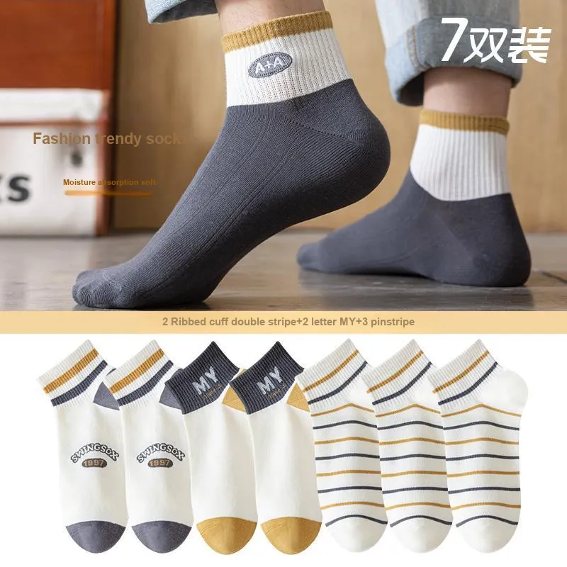 7 SEVFUN Ankle Socks Men's Combo Set-23