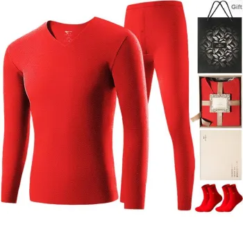SEPTWOLVES Thermal Set Men's Gift Box Set+Shopping Bag