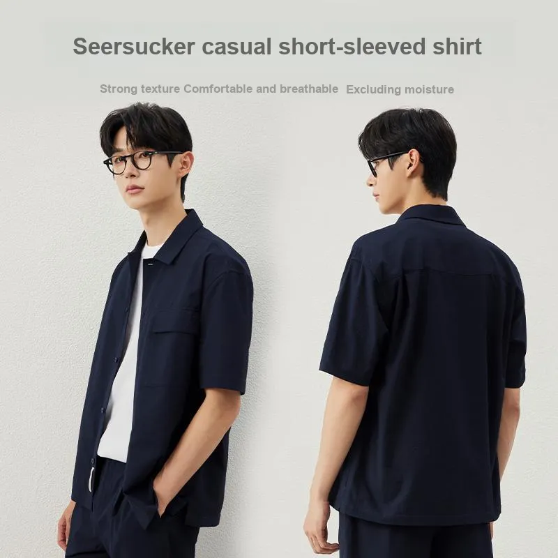 ZIOZIA x TONGQINNANZHUANG Summer Shirt Men's-8