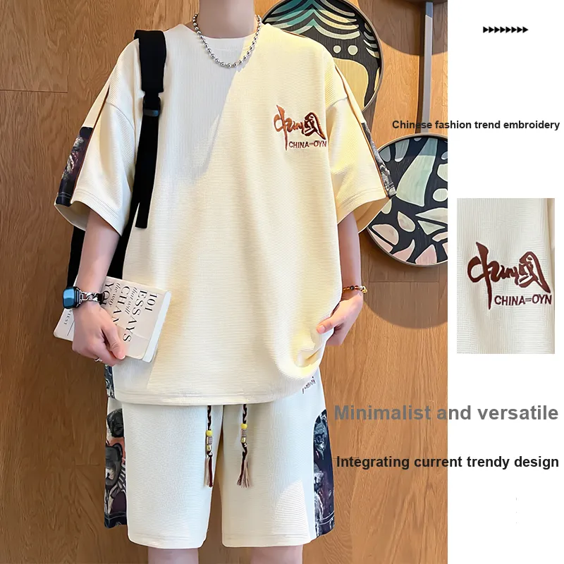 TONYBEAR Casual Sportswear Men's-3