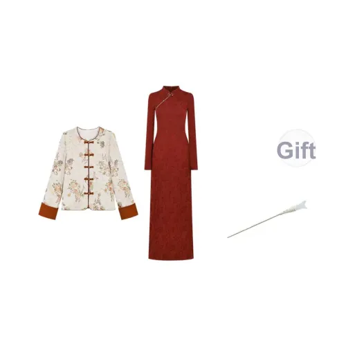 SYEEE WITH U Женские Комплекты с Юбкой