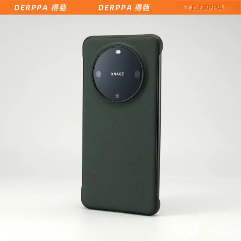 DEPA Vegan Leather Material Frameless Phone Case Applicable To Huawei-9