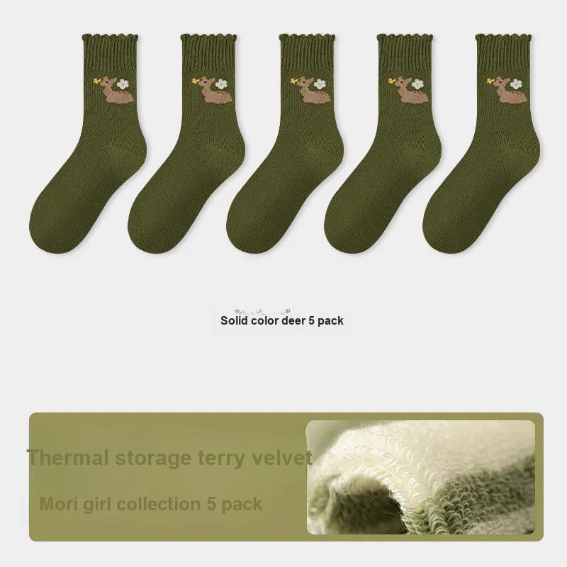 KJ Socks Gift Box Unisex Combo Set-68