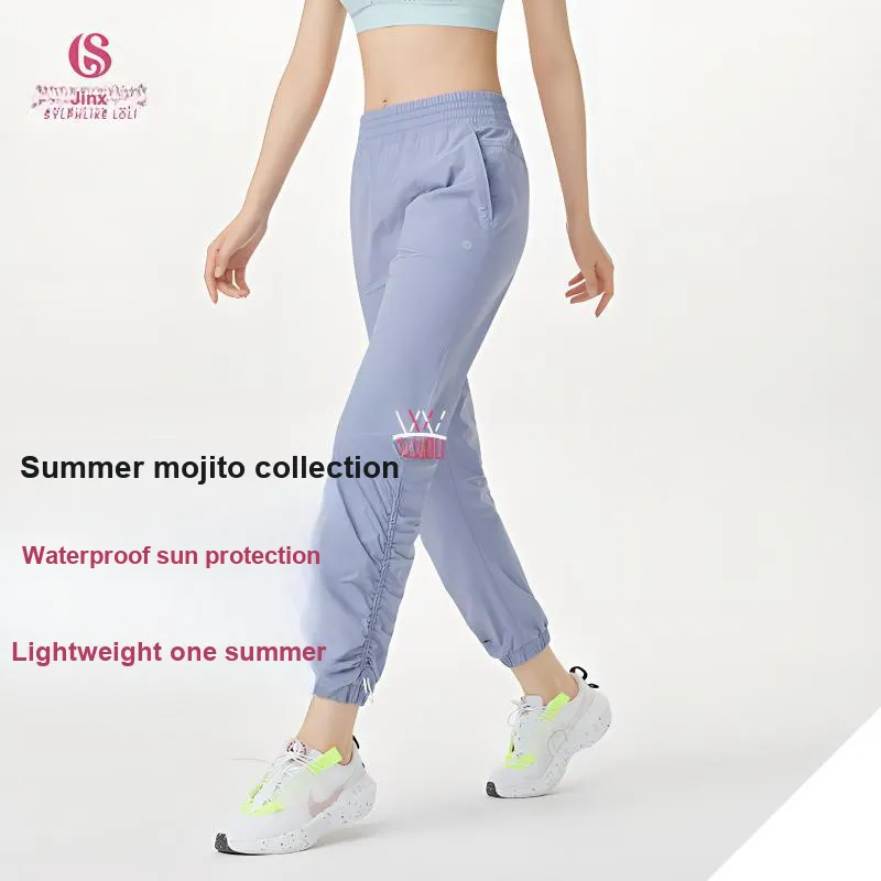 SylphlikeLoli Sports Pants Women's-12