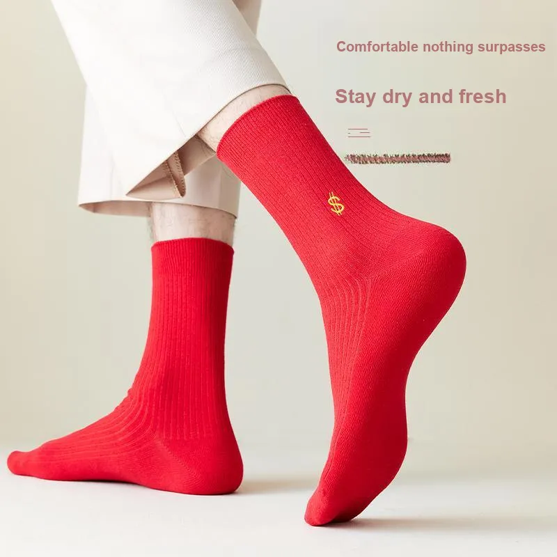 MIIOW Mid Calf Socks Men's 5 Pack-5