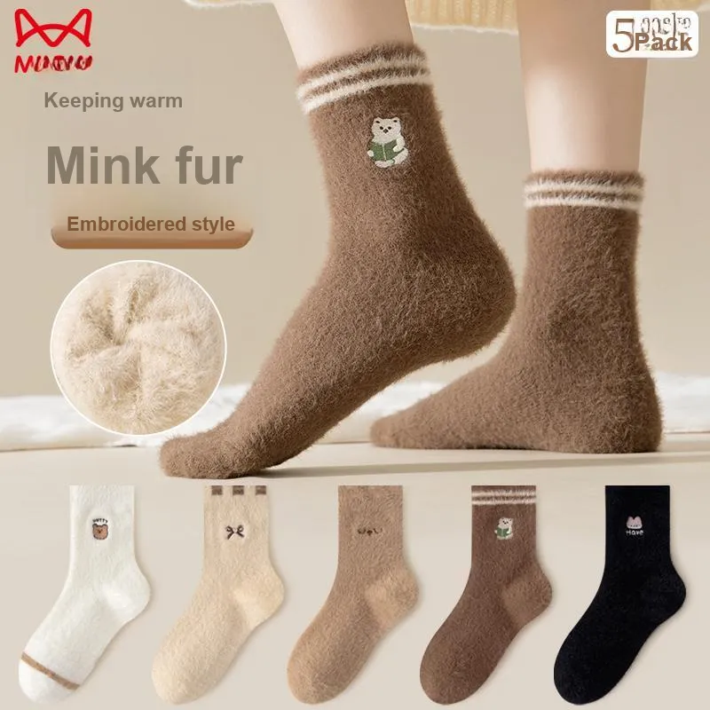 MIIOW Mid Calf Socks Women's Combo Set-4