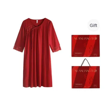 Xuan Liang Nightgown Women's Gift Box Set