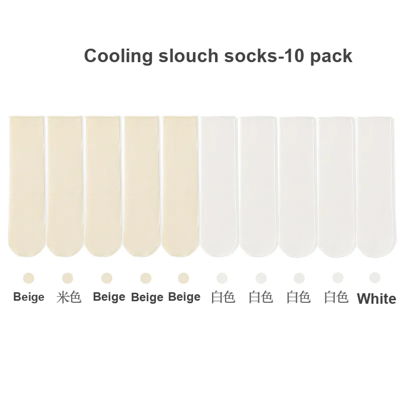 7 SEVFUN Mid Calf Socks Women's Combo Set-55