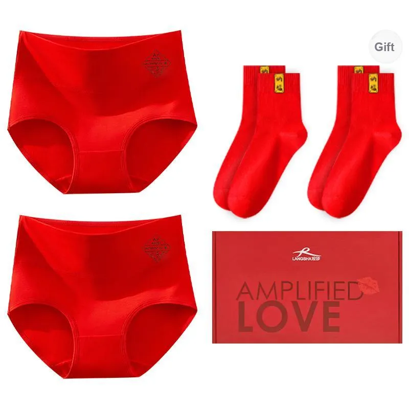 Lanza Underpants Women's Gift Box Set-19